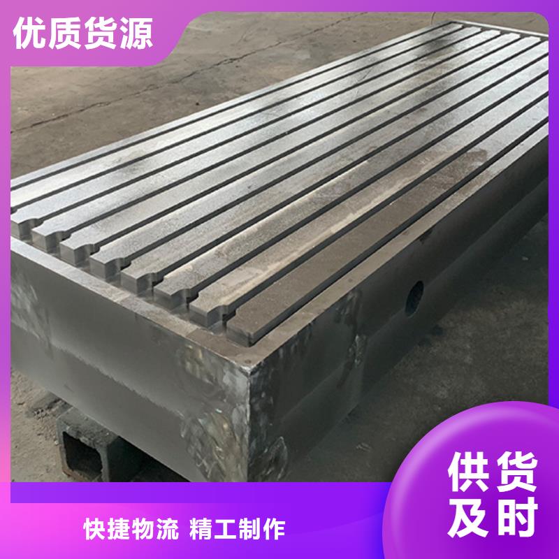 斜铁加工厂-视频-斜铁加工厂|辽宁省丹东市|凤城|振安|鞍山|葫芦岛|盘锦|营口|本溪