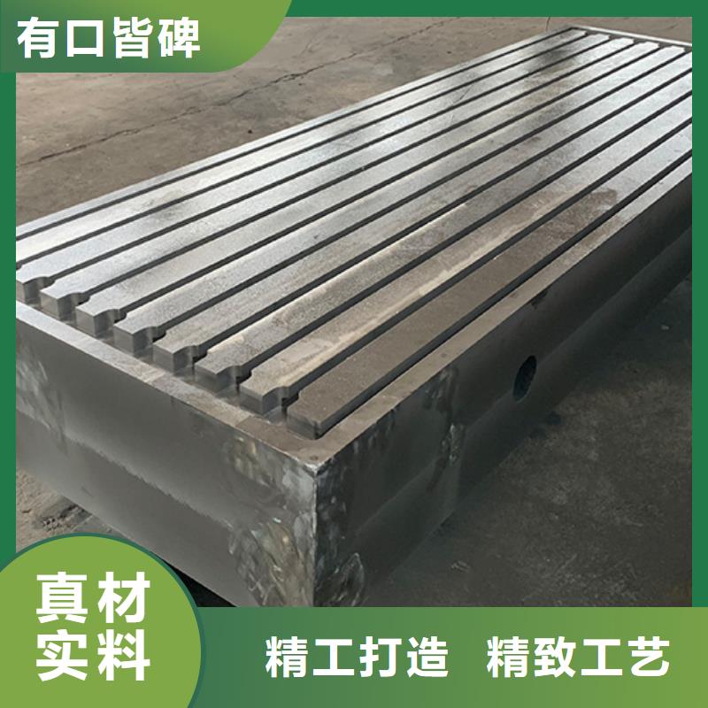 动力试验平台-动力试验平台定制