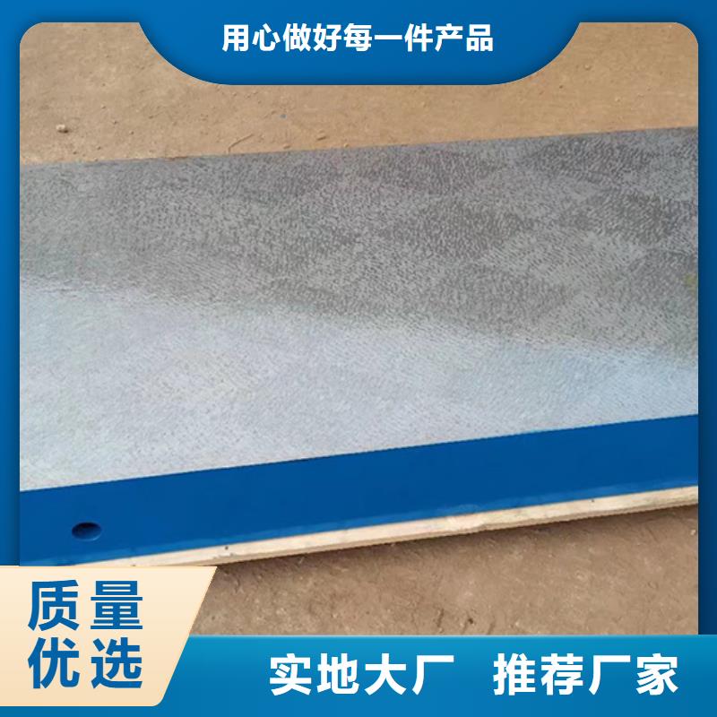 销售钣金铆焊平台_品牌厂家