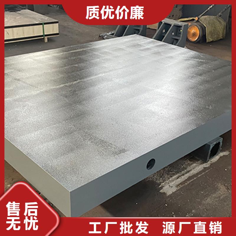 灰铁铸造工作台_多年生产经验