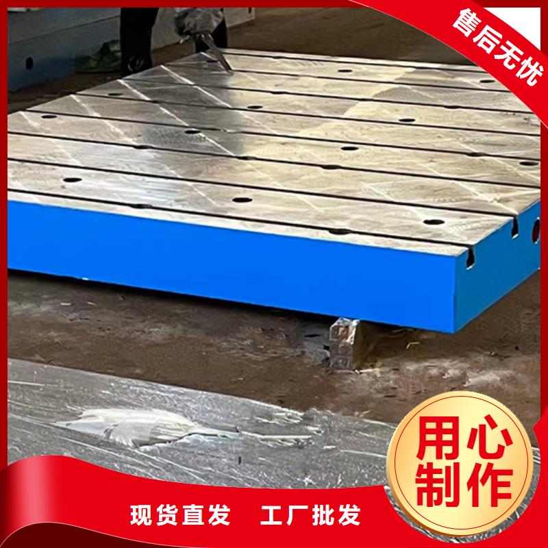 斜铁加工厂视频-斜铁加工厂|江西省上饶市|玉山|鄱阳|新余|抚州|南昌|萍乡|宜春|吉安|景德镇
