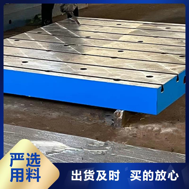 机床工作台
批发厂家价格优惠