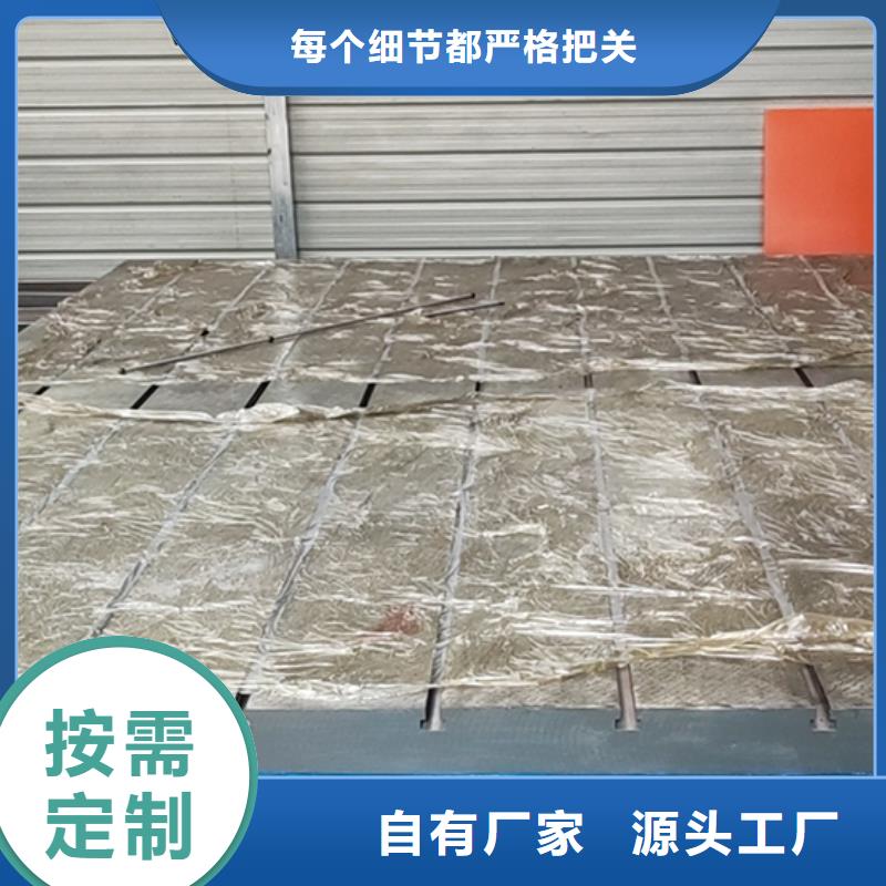 斜铁加工厂-视频-斜铁加工厂|辽宁省丹东市|凤城|振安|鞍山|葫芦岛|盘锦|营口|本溪