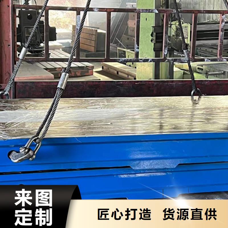 T型槽装配平台、T型槽装配平台厂家直销-价格合理