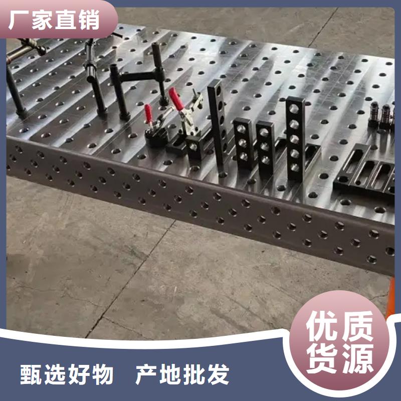 动力试验平台-动力试验平台定制