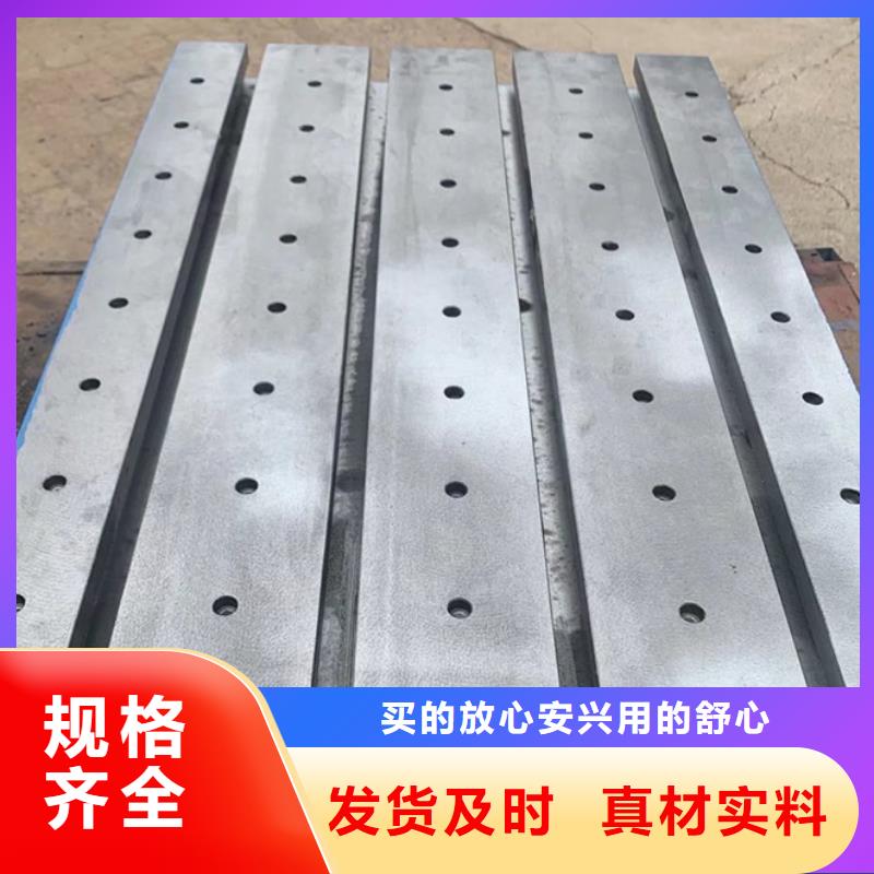 【铸铁平台-焊接工装平台多种规格可选】