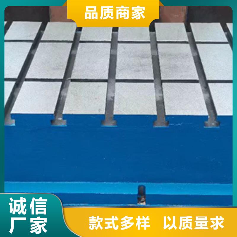 铸铁平台,铸铁T型槽平台质检严格放心品质