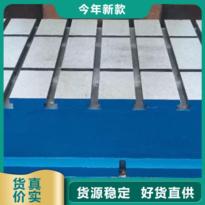 铸铁底座
电机实验平台质保一年