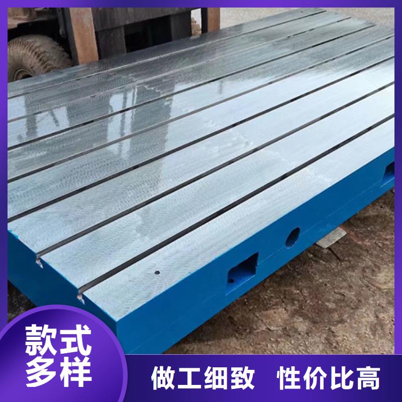钳工划线平台品牌厂家