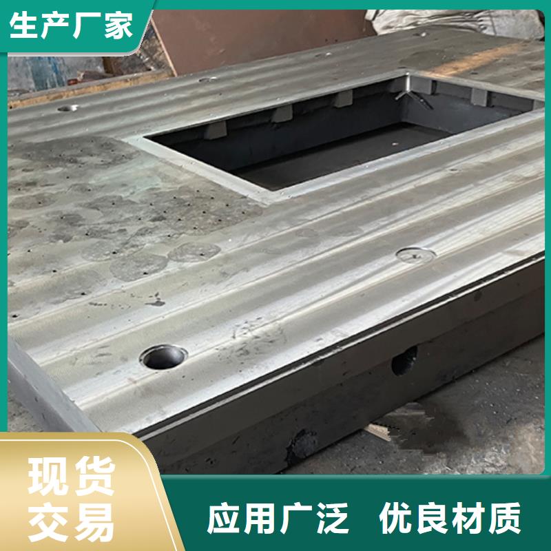买三维孔系拼接平台必看-高性价比