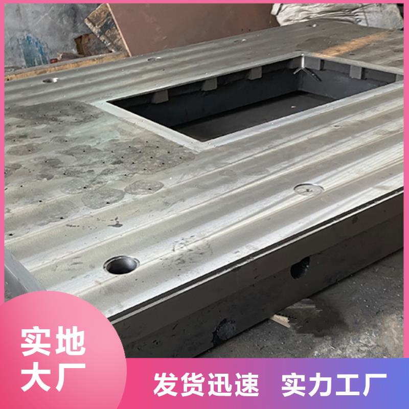 斜铁加工厂-视频-斜铁加工厂|辽宁省丹东市|凤城|振安|鞍山|葫芦岛|盘锦|营口|本溪