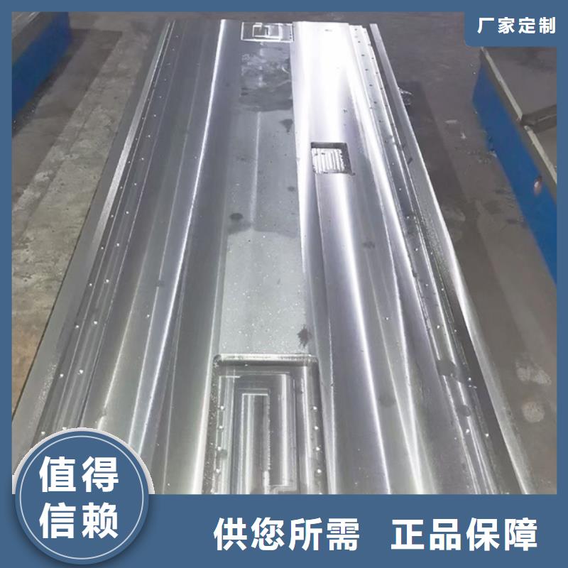 铸铁实验平台_价格实在