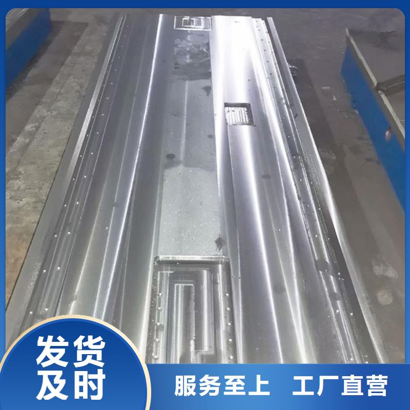 斜铁加工厂视频-斜铁加工厂|江西省上饶市|玉山|鄱阳|新余|抚州|南昌|萍乡|宜春|吉安|景德镇