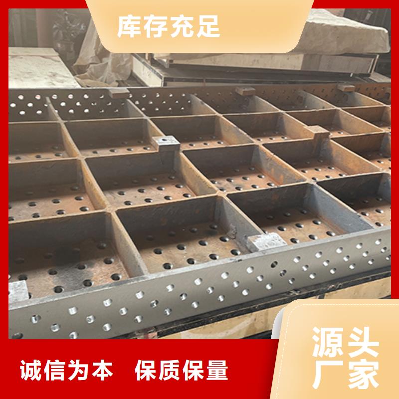 【铸铁平台-焊接工装平台多种规格可选】