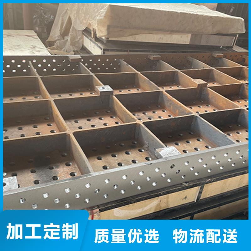 斜铁加工厂-视频-斜铁加工厂|辽宁省丹东市|凤城|振安|鞍山|葫芦岛|盘锦|营口|本溪