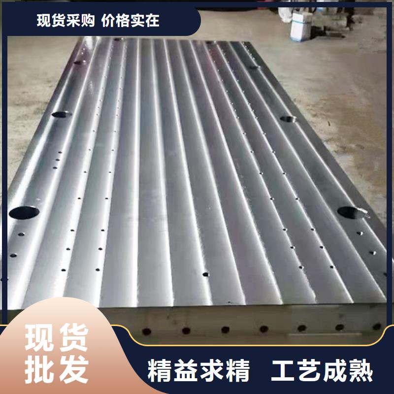 靠谱的铸铁落地平台
试验台公司