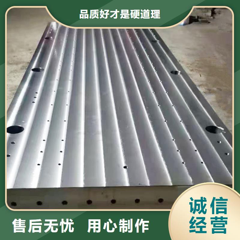 买三维孔系拼接平台必看-高性价比