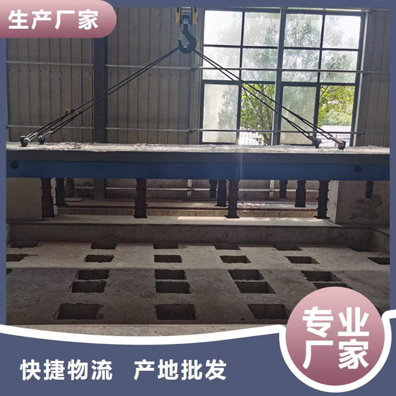 铸铁T型槽平台、铸铁T型槽平台厂家直销-认准伟业焊接铸铁大理石平台斜垫铁厂家