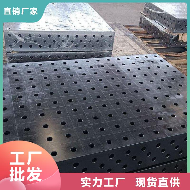铸铁刮研平台精选商家