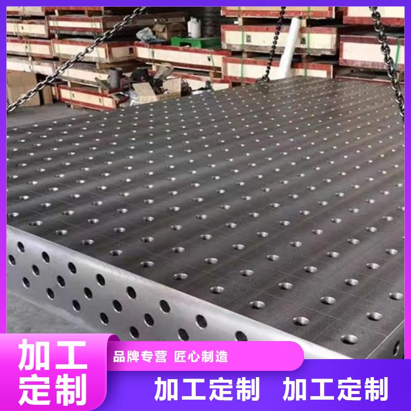 铸铁平台,钳工划线平台工厂现货供应
