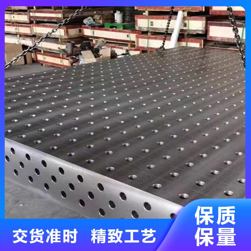 铸铁平台_铸铁工作台送货上门