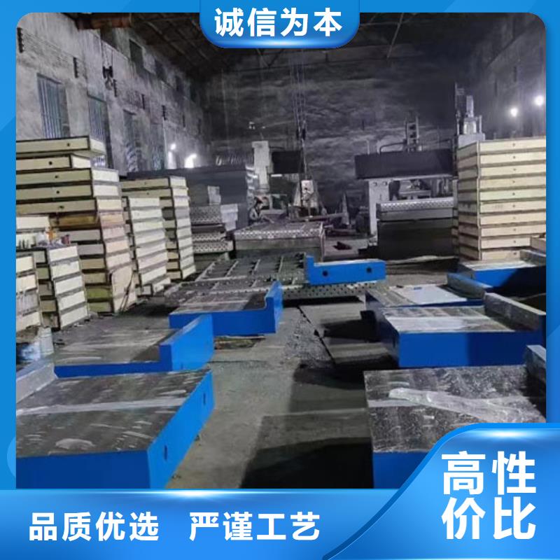 铸铁平台铝型材检测平台多年行业经验