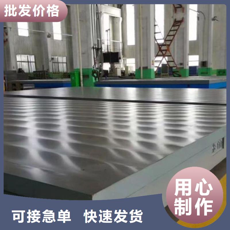 斜铁加工厂-视频-斜铁加工厂|辽宁省丹东市|凤城|振安|鞍山|葫芦岛|盘锦|营口|本溪