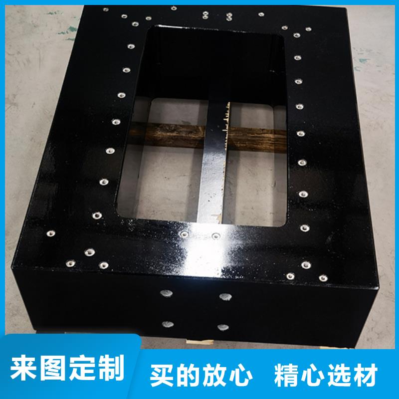 大理石检验平台大理石T型槽平台核心技术