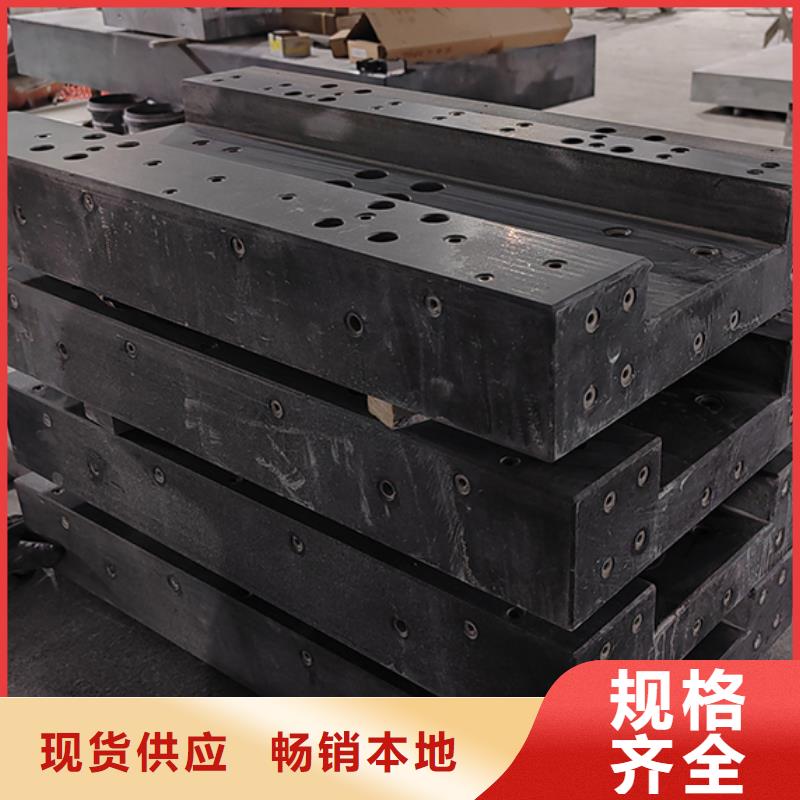 三维柔性焊接平台视频-合山|忻城|贵港|南宁|梧州|贺州|玉林|崇左伟业三维柔性焊接平台_ 伟业焊接铸铁石平台斜垫铁厂家(来宾市分公司)