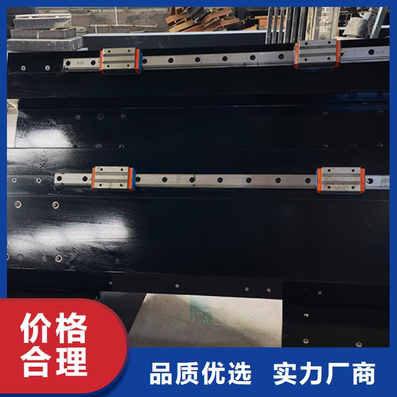大理石00级平台参数详情