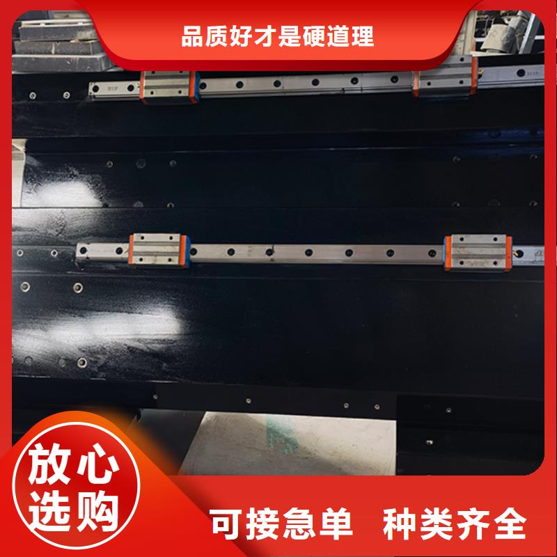 大理石检验平台供应商