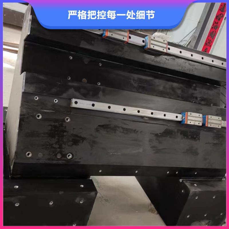 大理石00级平台参数详情