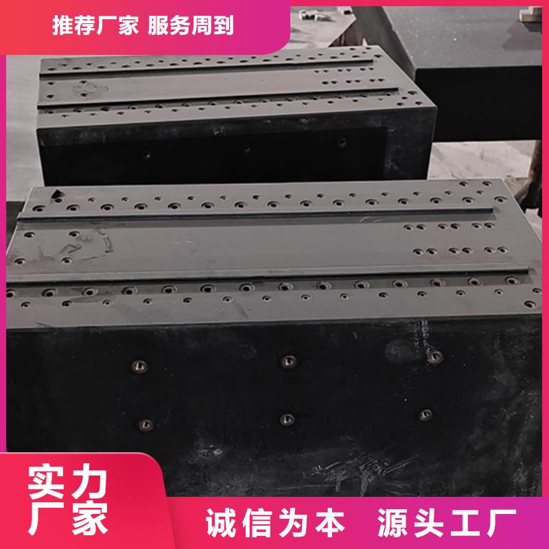 性价比高的花岗石实验平台经销商