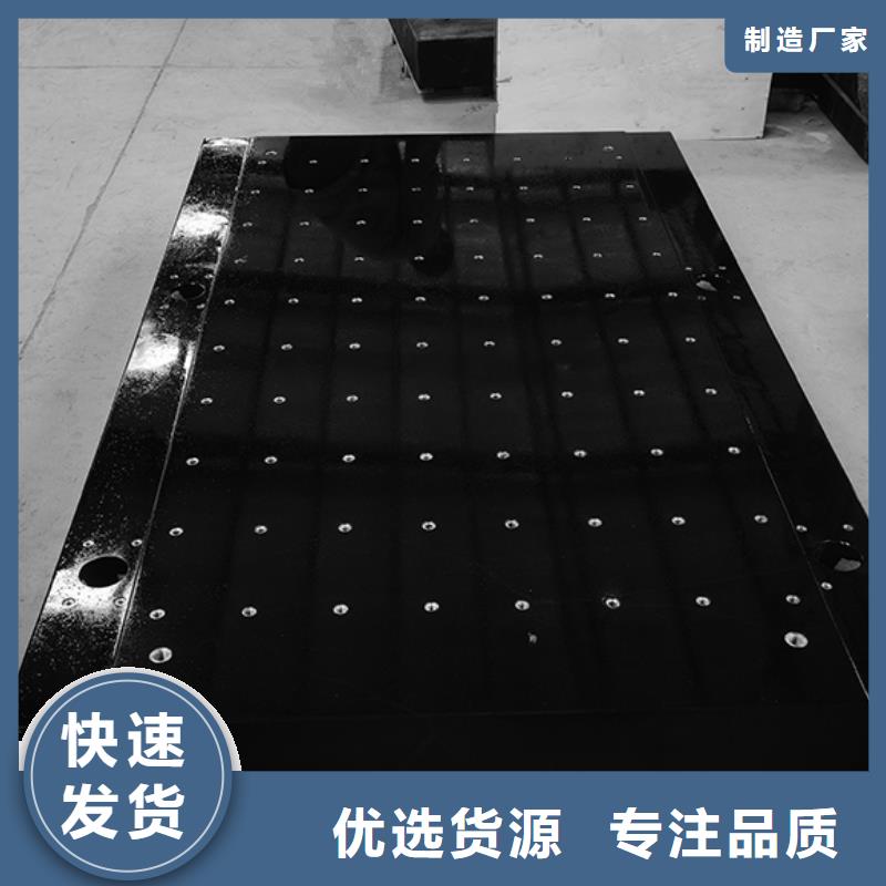 大理石检验工作台价格-厂家