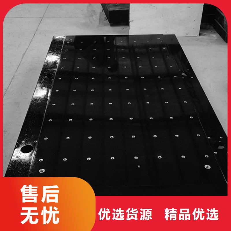 大理石00级平台参数详情