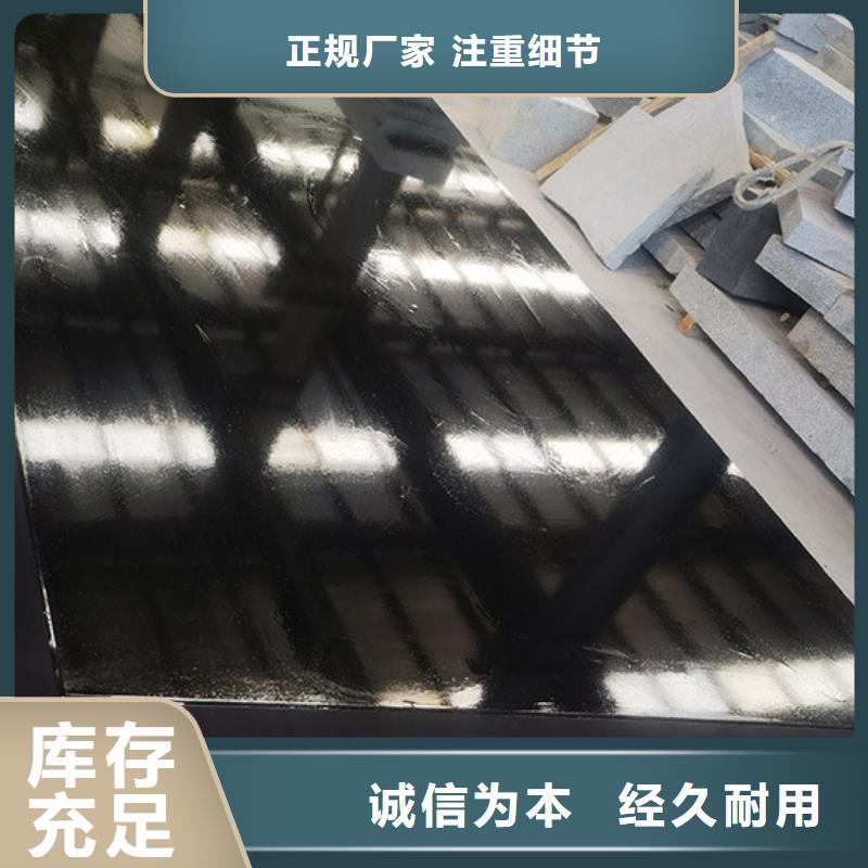 生产大理石检验工作台_诚信企业生