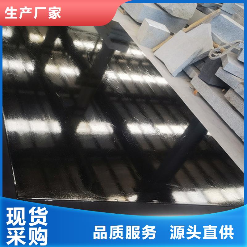 大理石机械导轨打孔平台价格合理