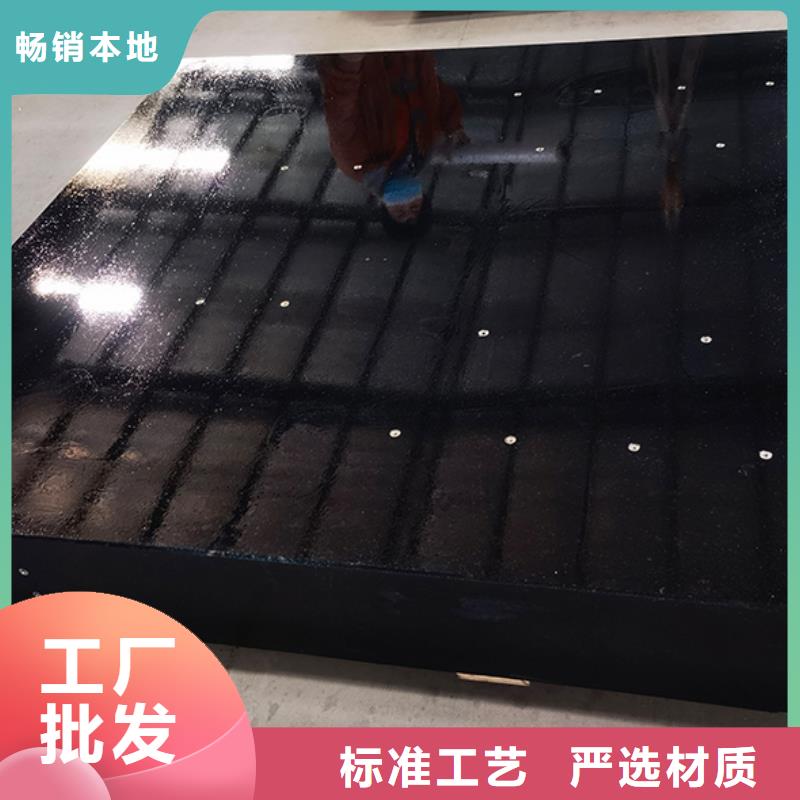 大理石检验平台焊接平台厂家可放心采购