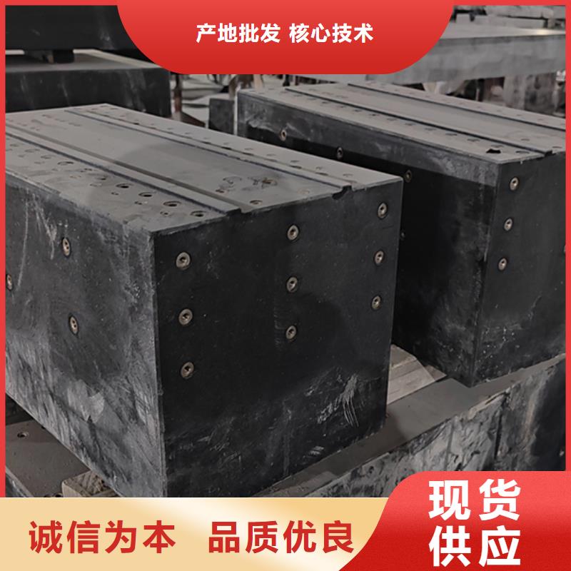三维柔性焊接平台视频-合山|忻城|贵港|南宁|梧州|贺州|玉林|崇左伟业三维柔性焊接平台_ 伟业焊接铸铁石平台斜垫铁厂家(来宾市分公司)