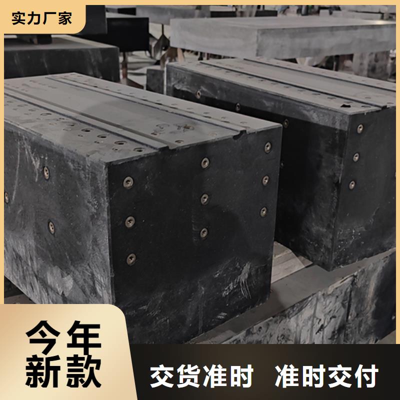 质优价廉的大理石底座平台供货商