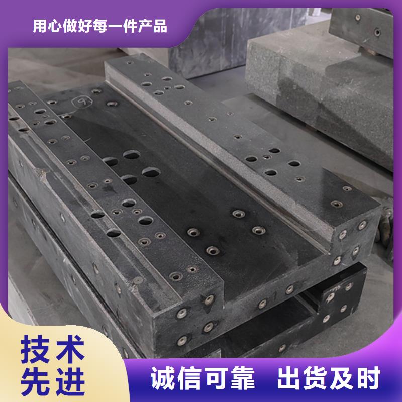 花岗石测量平台价格含运费