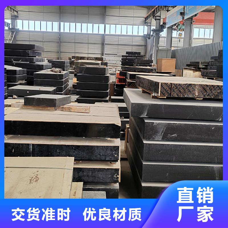 大理石检验工作台厂家-做工精细