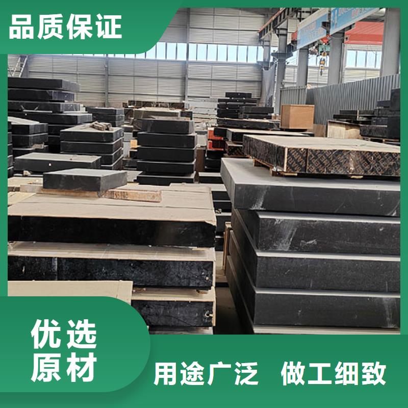 选大理石工作台-实体厂家可定制