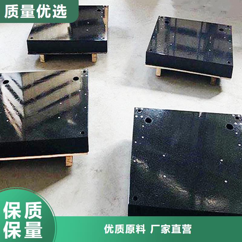 大理石检验平台动力试验平台工程施工案例