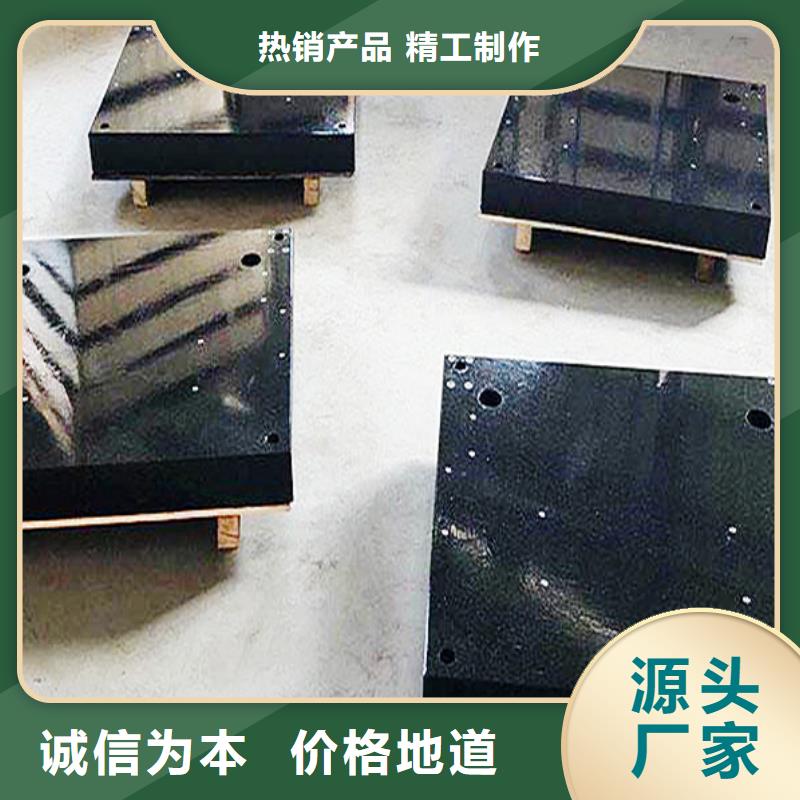 大理石检验平台斜铁加工厂经久耐用