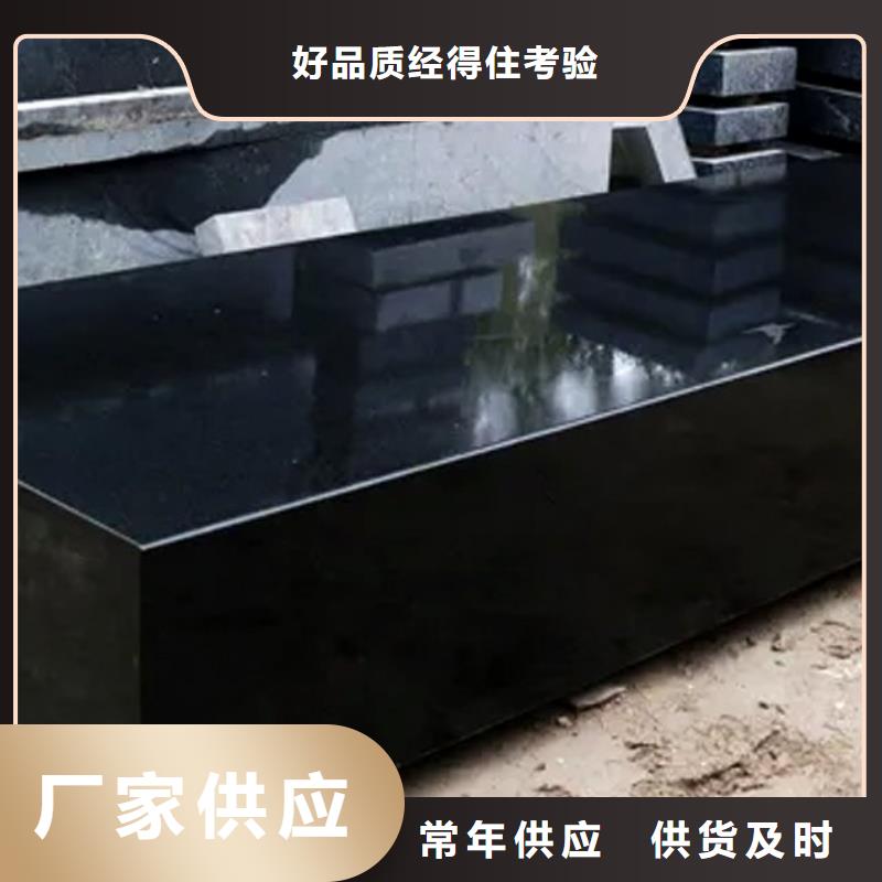 大理石检验平台斜垫铁厂家客户满意度高
