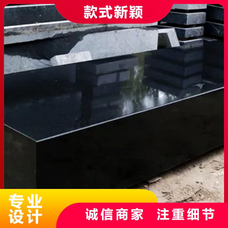 大理石检验平台焊接平台贴心服务
