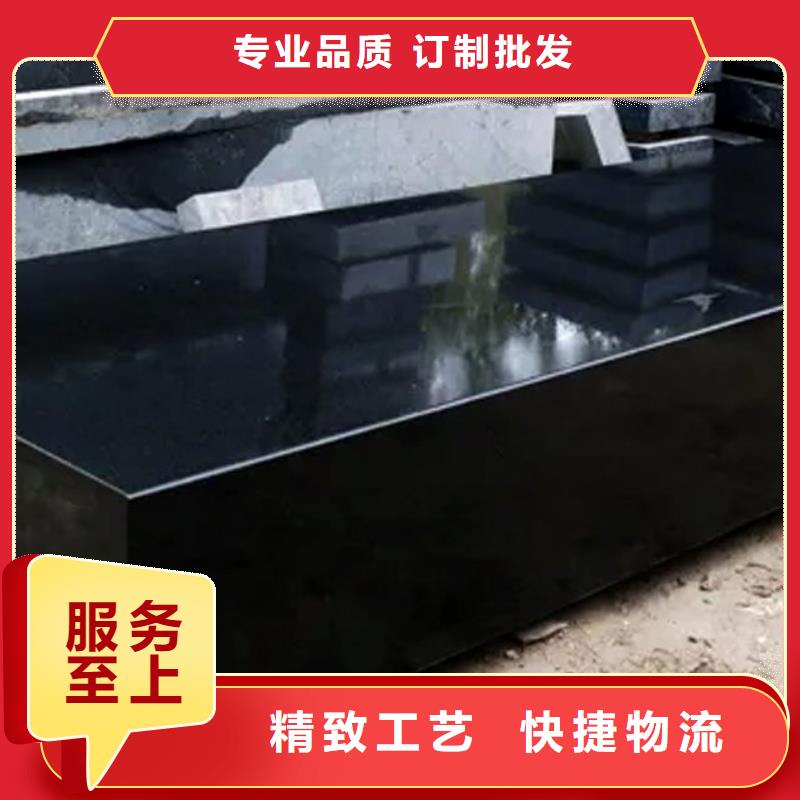 大理石光学平台_品类齐全