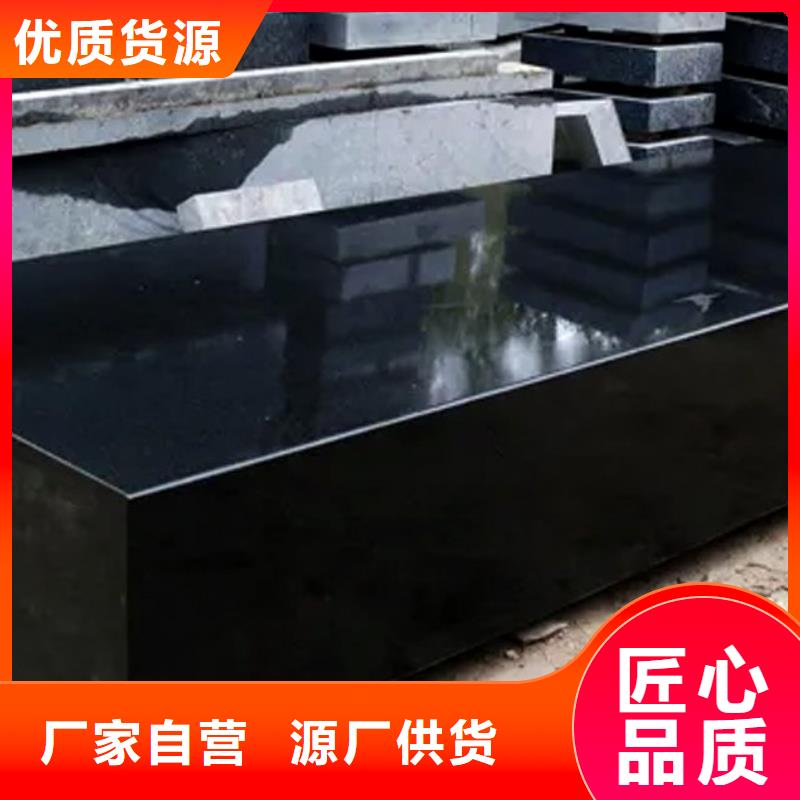 大理石机床部件-加工厂家
