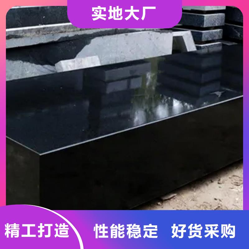 大理石检验平台厂家供应价格